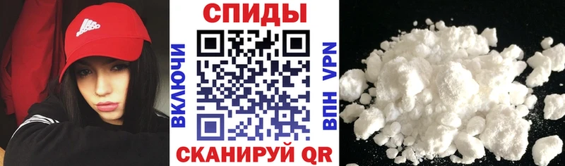 АМФ 97%  Ангарск 
