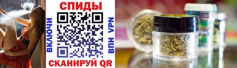 Бутират буратино  как найти закладки  Ангарск 