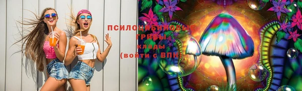 меф VHQ Михайловск