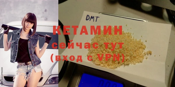 мяу мяу мука Абаза