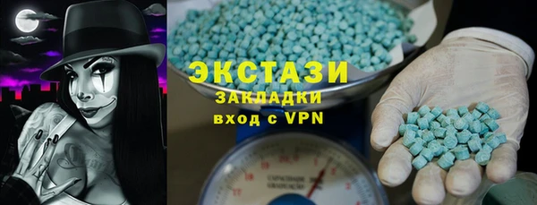 мдпв Михайлов