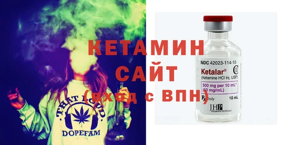не бодяженный Абдулино