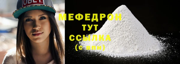 не бодяженный Абдулино