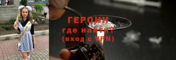 мяу мяу мука Абаза