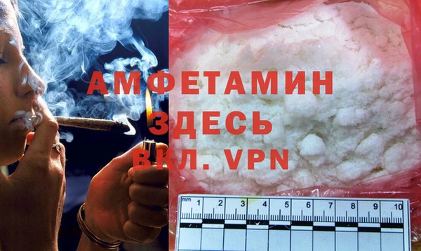 не бодяженный Абдулино