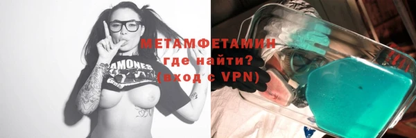скорость mdpv Алексин