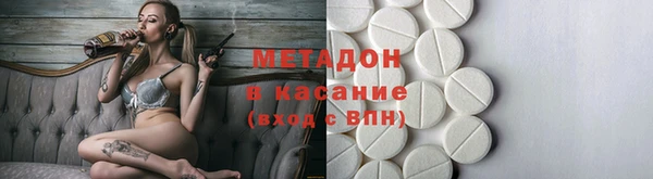 мяу мяу мука Абаза