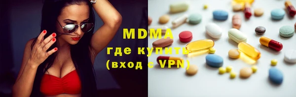 не бодяженный Абдулино