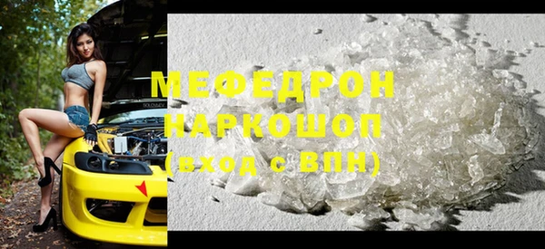 кокс Михайловка