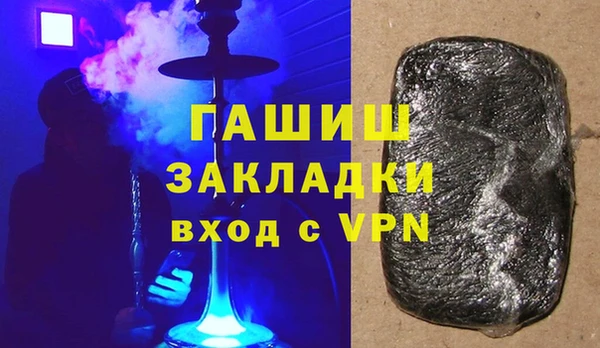 не бодяженный Абдулино