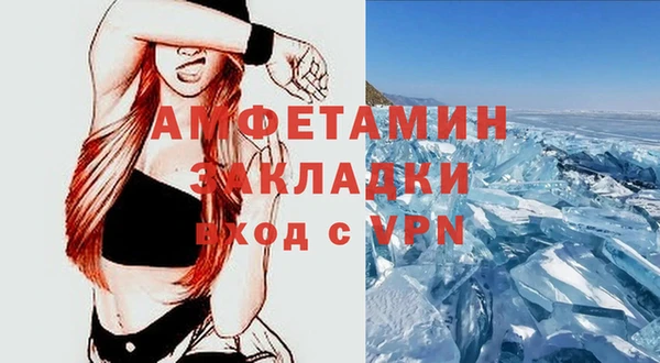 мяу мяу мука Абаза