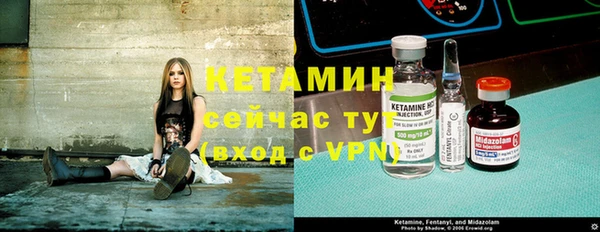 кокс Михайловка