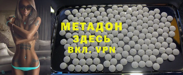 apvp Алзамай
