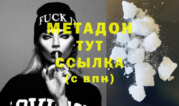 мдпв Михайлов
