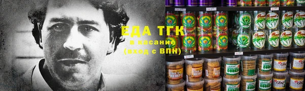 скорость mdpv Алексин