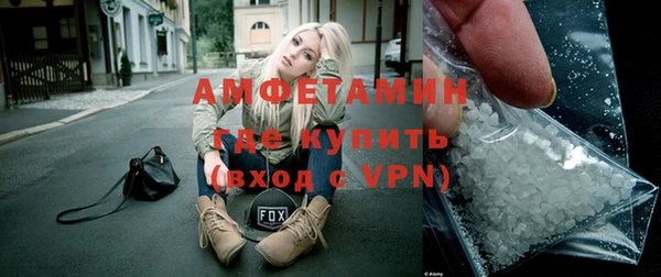 не бодяженный Абдулино