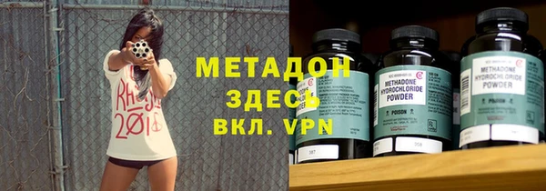 apvp Алзамай