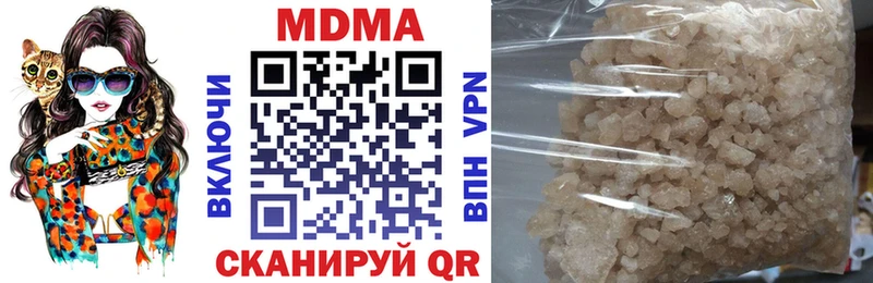 мориарти какой сайт Ангарск MDMA crystal